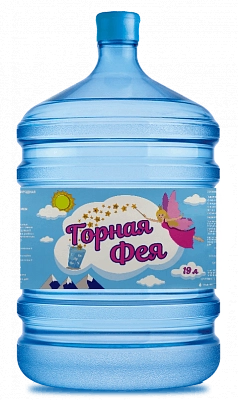 Вода "Горная Фея" 19 литров